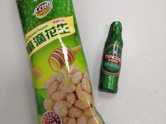 -沃尔玛购物广场(仓山万达店)