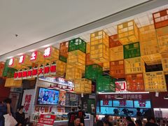 -恭喜上堓砂锅焗·海鲜大排档(闵行龙湖店)