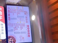 -钟方模白家肥肠粉(春熙店)