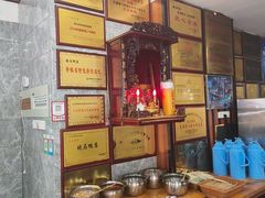 -晓马鸭店(新芜路店)