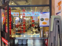 -阿串串老火锅(力盟店)