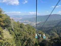 -腾冲云峰山