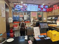 -庆丰包子铺(金沟河桥店)