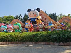 -深圳野生动物园
