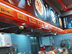 -蔡林记(昙华林泛悦汇店)