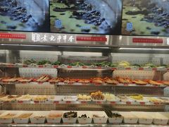 -袁记串串香(新南门店)