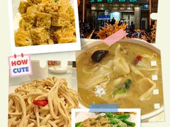 -合记烩面(人民路店)