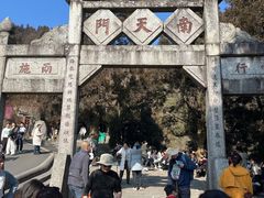 -南岳衡山风景名胜区