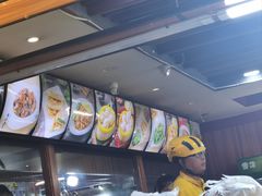 -杨妈妈粥店(滑翔路店)