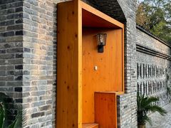 -T80科技文化国际社区-停车场