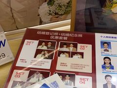 -天真蓝照相馆(龙华天虹购物中心店)