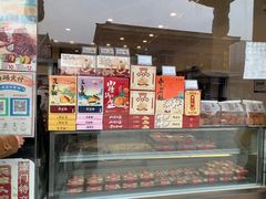-耳朵眼炸糕(鼓楼店)
