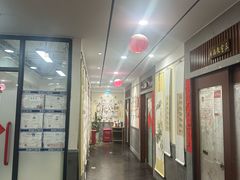 -秦汉胡同国学书院(天鹅湾分馆)