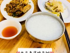 -长平老姿娘夜粥(平东一街店)