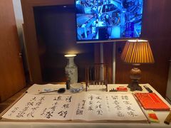 -北京饭店谭家菜