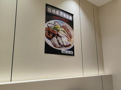 -小龙酒家(桂平路店)