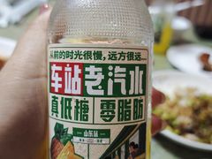 -华春餐馆(鱼山路店)