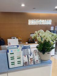 -杭州贝瑞斯美华妇儿医院·早孕·产检·儿科