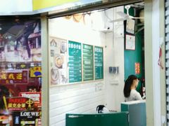 -食盈碗仔翅(星玺广场店)