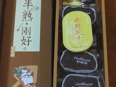 卡布奇诺半熟芝士-好利来(朝外店)