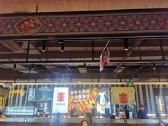 -丰茂烤串(公园店)