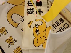 -尊宝比萨(华景新城店)