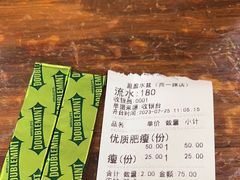 -盈盈水盆(西一路店)