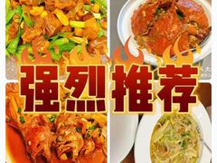 -渔满仓海鲜渔家(象山二店)