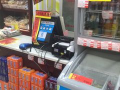 -百年义利(通州北苑南路店)