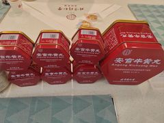 -Olé精品超市(北京合生汇店)