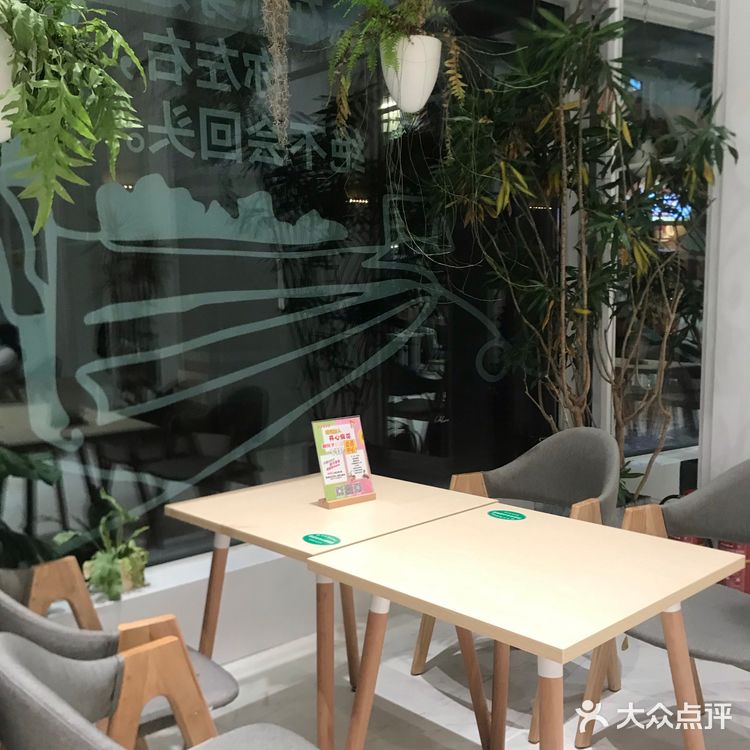 民园广场的雨天话剧 | 莎士比亚别生气