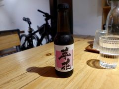 -无牌咖啡&酒馆
