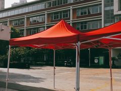 -苏州工业园区星湾学校