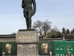 -张学良旧居陈列馆