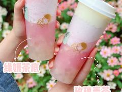 -喜茶(北京三里屯太古里店)