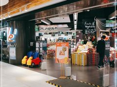 -Olé精品超市(新世界新丸中心店)