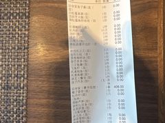 -田舍家Inakaya·炉端烧·铁板烧(天汇igc店)