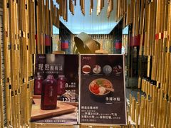 -月满大江火锅(总府路店)