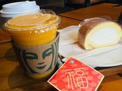 -星巴克(天津五大道店)