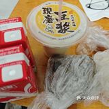 今天的早餐选了这个