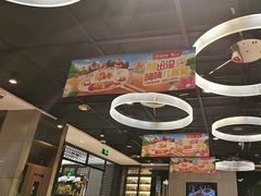 -海底捞火锅(锦艺城店)