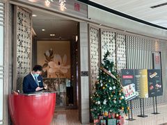 -田舍家Inakaya(天汇igc店)