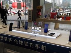 -苏宁易购(成都春熙路店)