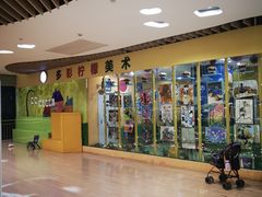 -悦乐坊