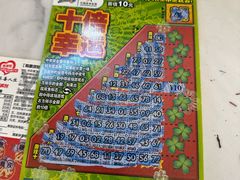 -凯德广场(武胜路店)