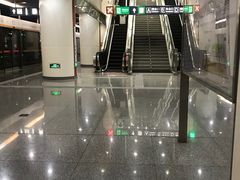 -田村(地铁站)