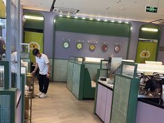 -椰小鸡·琼州糟粕醋·火锅(美兰缤纷城店)