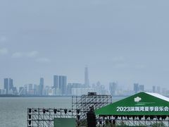 -深圳湾公园(南山区)