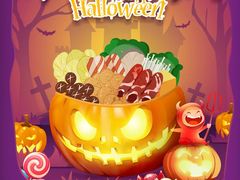 -小蛮椒麻辣烫·麻辣拌(青浦宝龙店)