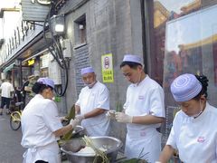 -清真·鸦儿李记·小馆(后海店)